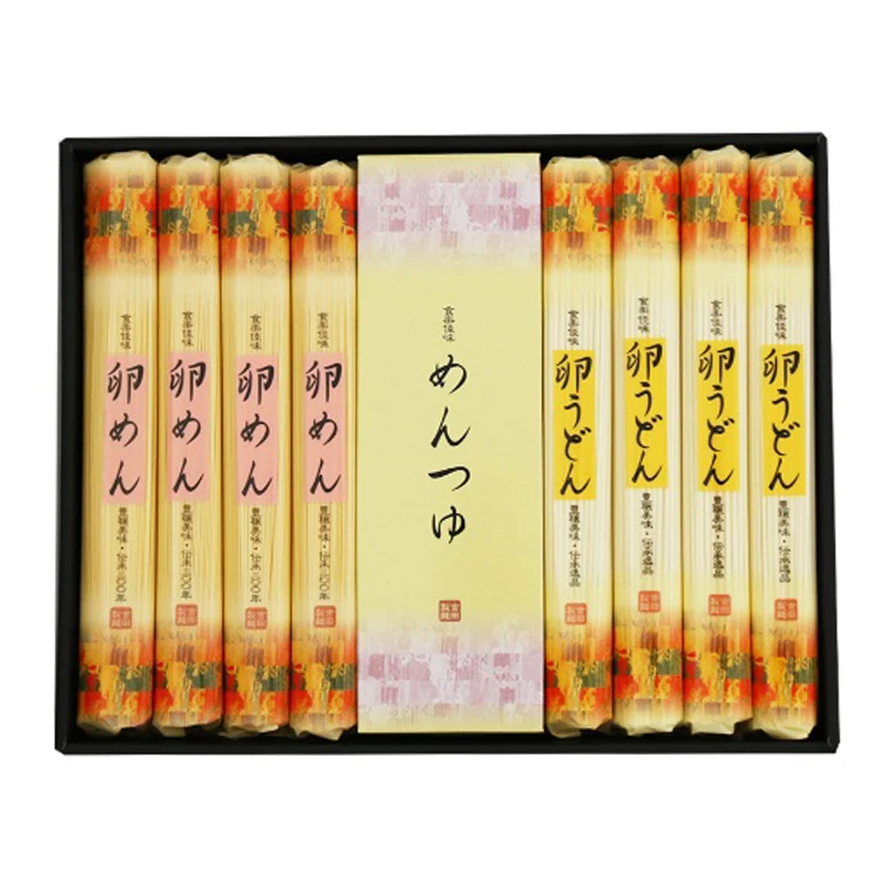 A.吉田製麺　食楽佳味　卵めん・卵うどん・つゆ付のイメージ