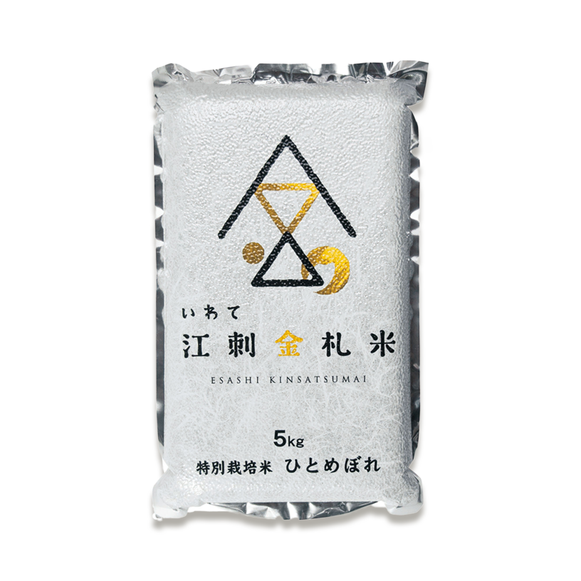 江刺金札米