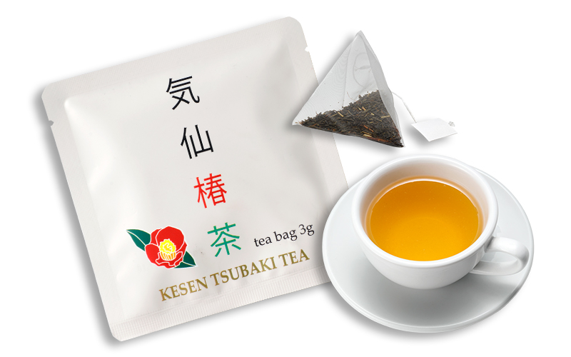 気仙椿茶(ティーバッグ式)