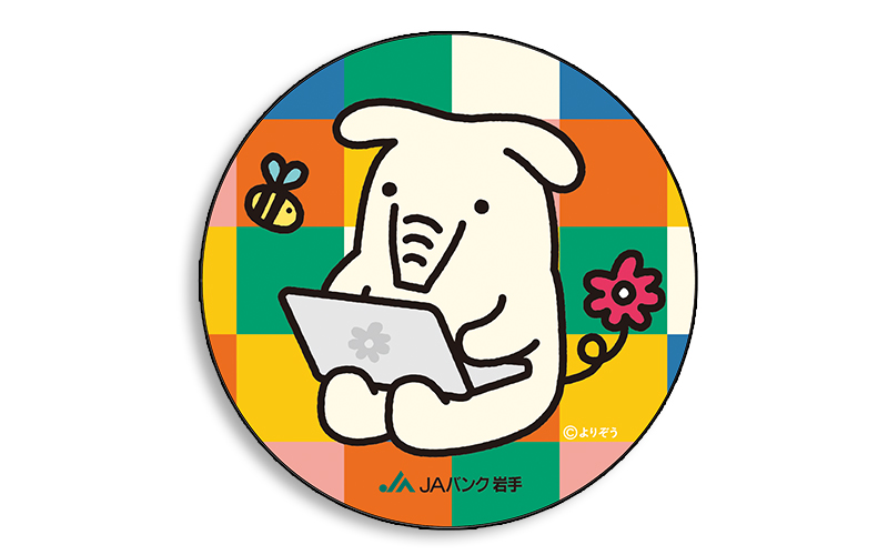 よりぞうマウスパッド
