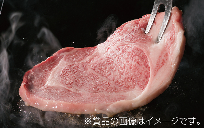 いわて牛ステーキセット