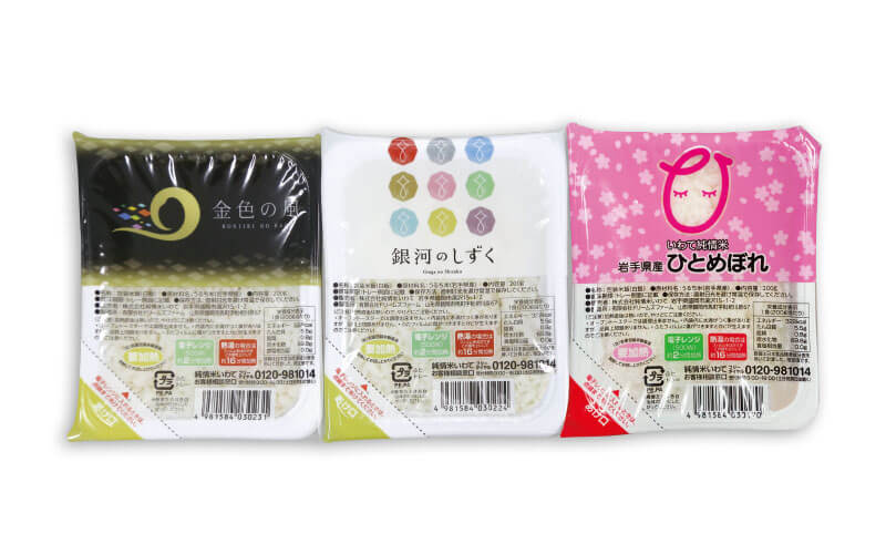 景品の米パックごはんの画像