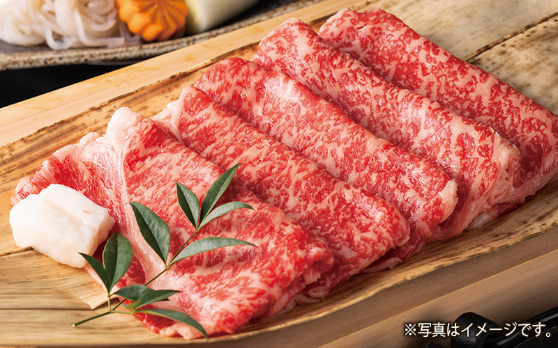 いわて牛すき焼きセット