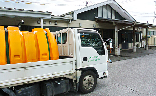 介護センターへ到着した写真