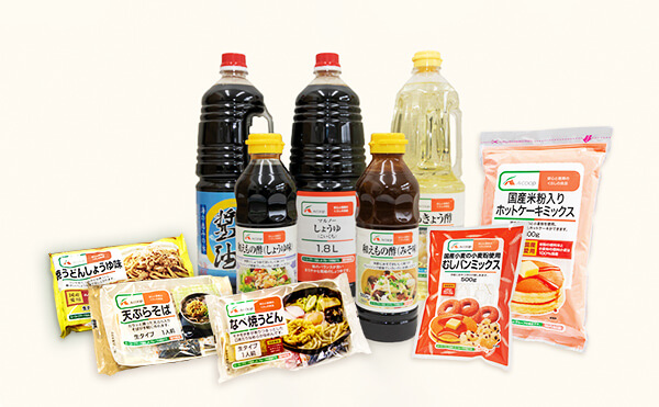 Aコープ商品「調味料」の画像