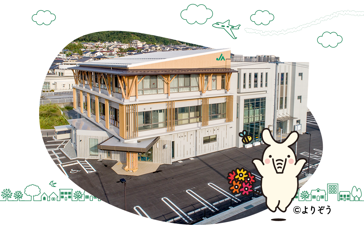 【中古】 理事読本/家の光協会/全国農業協同組合中央会 中古】 理事読本 / 全国農業協同組合中央会 / 家の光協会