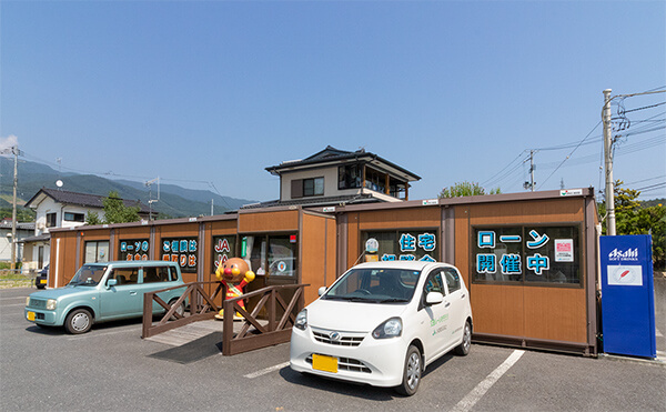 竹駒支店外観の写真