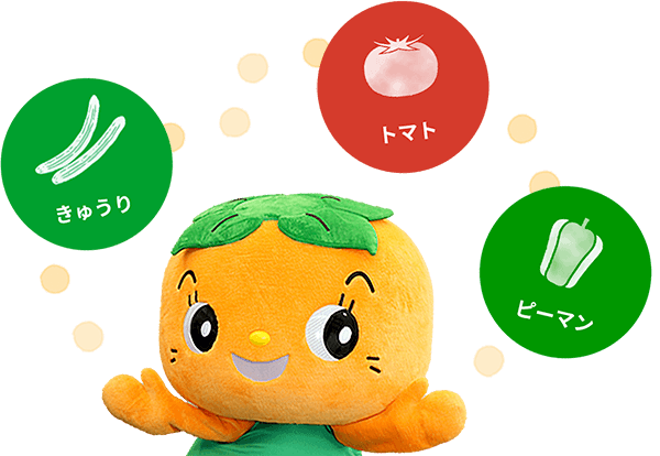 コロタンも応援!きゅうり、トマト、ピーマン