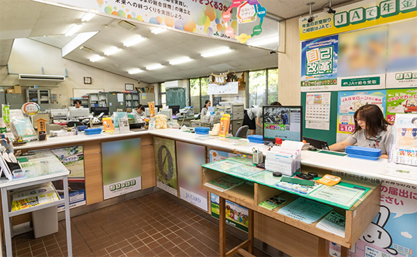 三陸支店受付窓口の写真