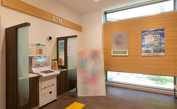 世田米支店のATMの写真