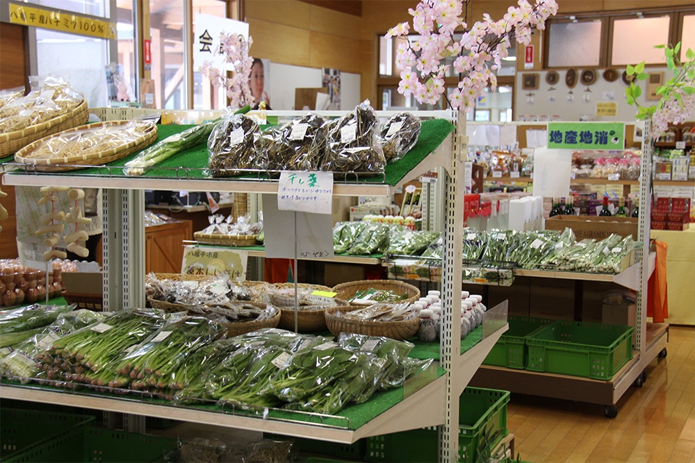 松尾八幡平物産館　あすぴーて