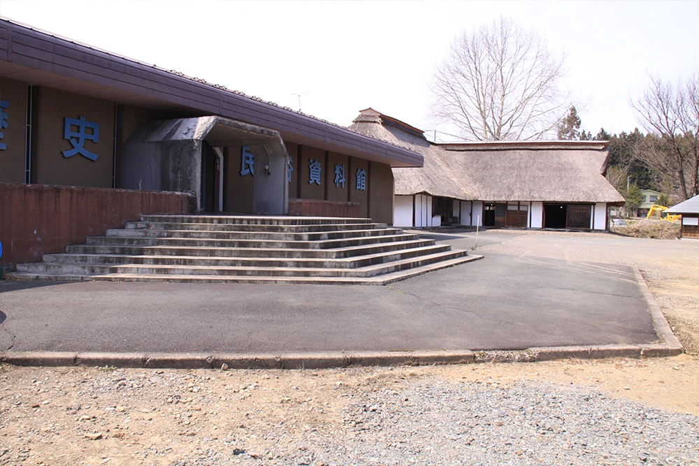 雫石町歴史民族資料館