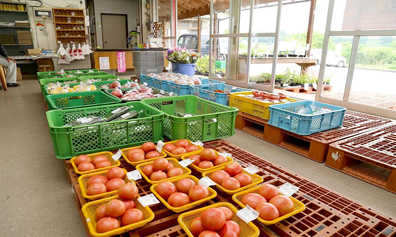 農産物共同直売所ふれあい