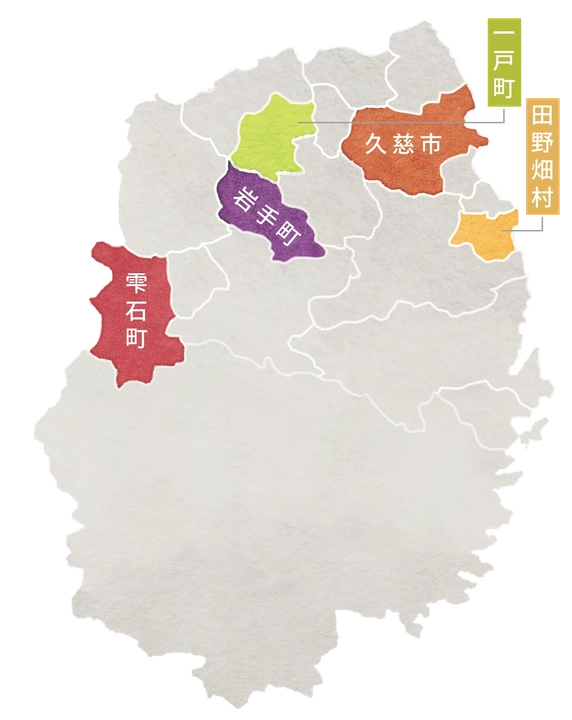 主な産地：久慈市、田野畑村、一戸町、岩手町、雫石町 