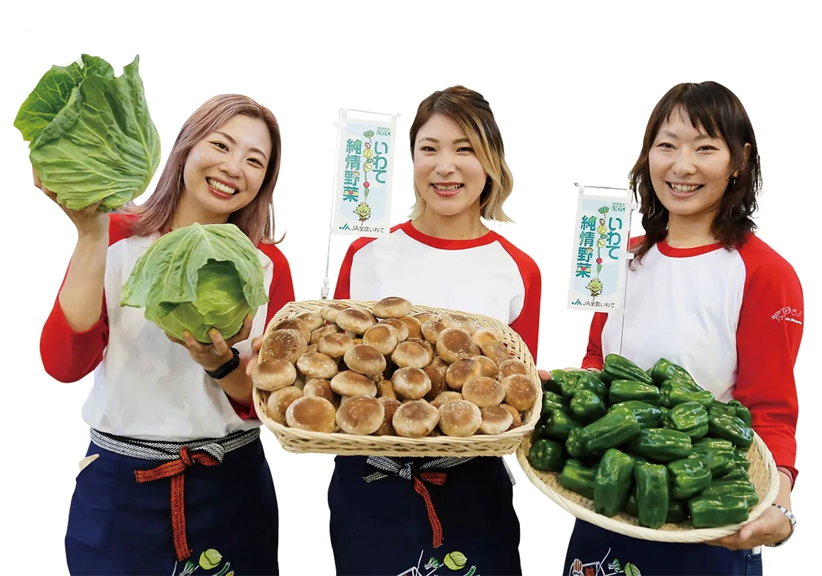 JA新いわて野菜応援隊の皆さんの写真