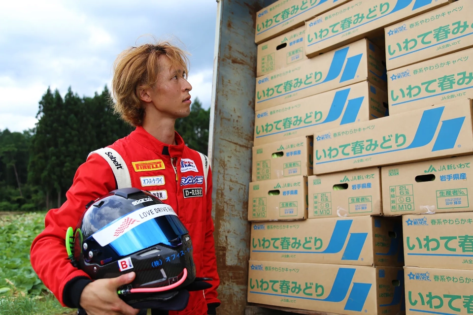 “農業系レーサー”を目指して、農業の正しいイメージや『いわて春みどり』の魅力を発信していきたい」と目を輝かせる佐藤さん
