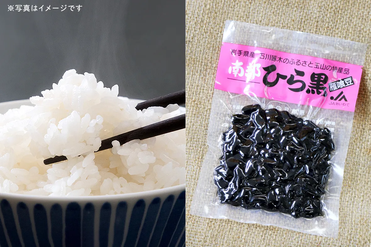 プレゼント画像