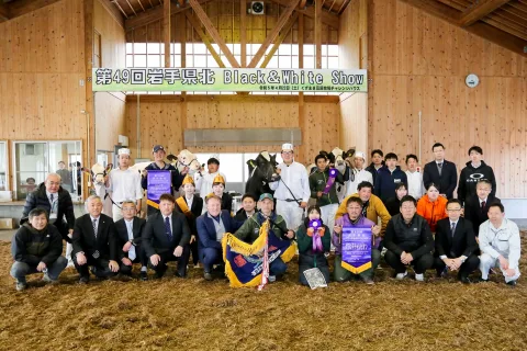 ４年ぶりの開催で飼養管理の技術競う　 第４９回岩手県北ブラック＆ホワイトショウ