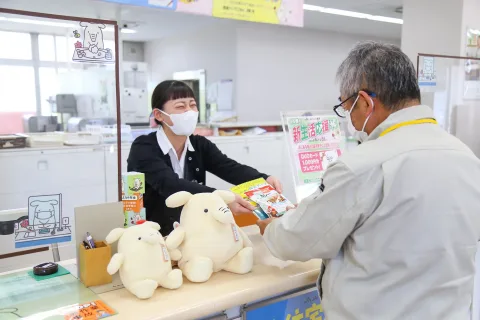 日頃の感謝を込めて　お客様感謝デー