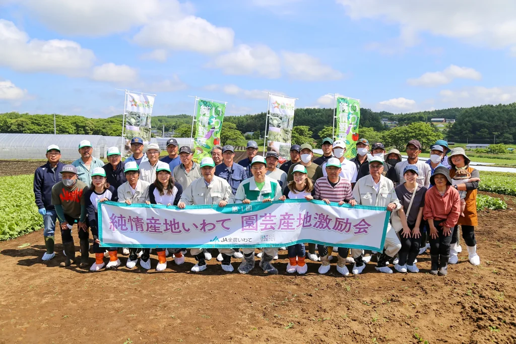 夏秋野菜生産現場視察の様子写真