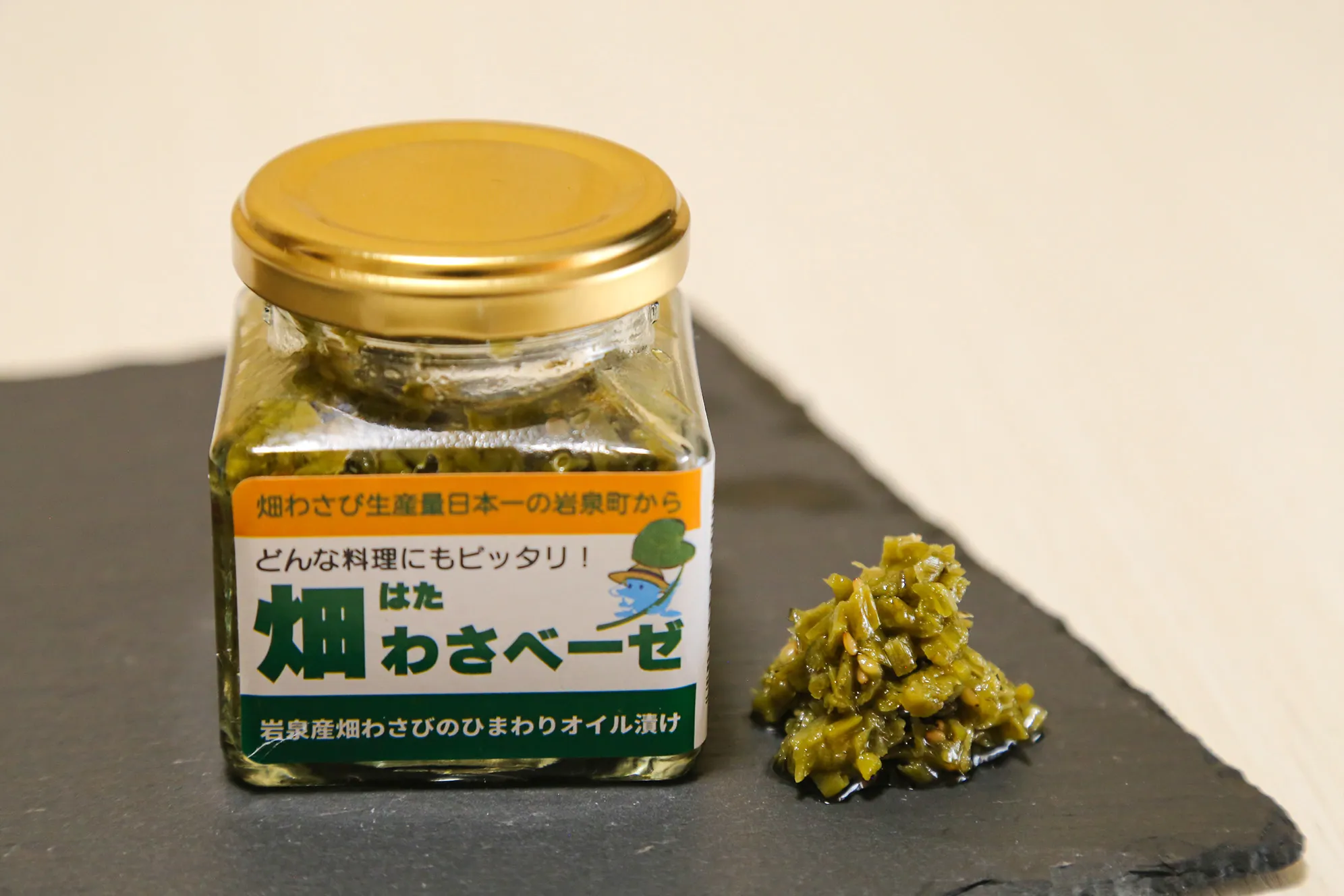 NO １１ イワヒバ(岩松) ３０年物 静岡県玉川産 激安の投売り大特価 NO 11 イワヒバ(岩松) 30年物 静岡県玉川産 激安の投売り大