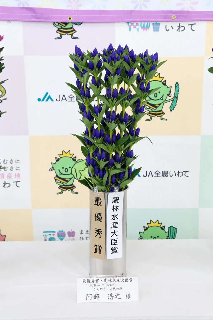 いわてフラワーコンテスト2023の様子写真