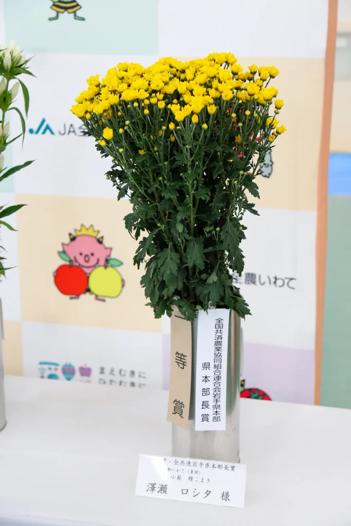 いわてフラワーコンテスト2023の様子写真