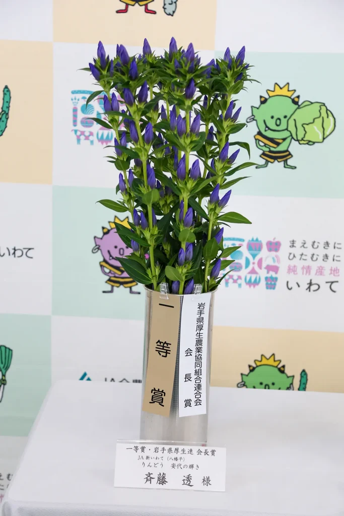 いわてフラワーコンテスト2023の様子写真