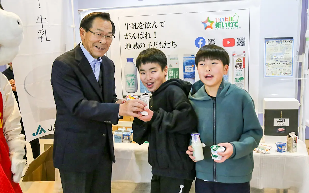 イベントの様子写真⑨