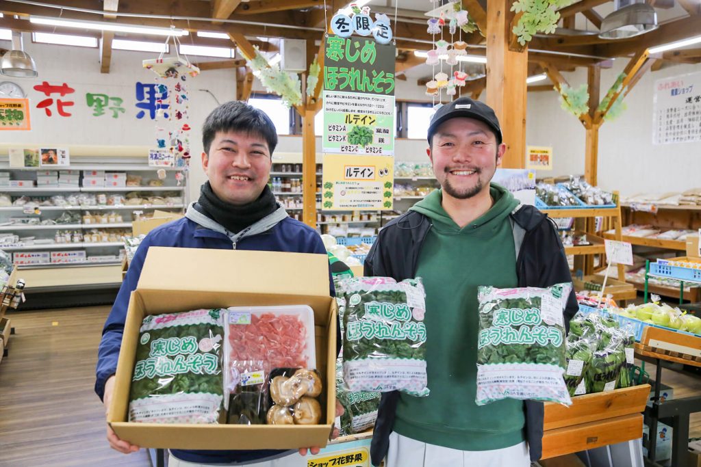 ふれあい産直ショップ花野果、しゃぶしゃぶセット販売の様子写真