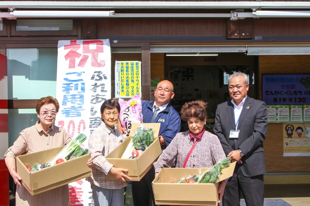 ふれあい産直ショップ花野果２０周年記念祝賀会の様子写真