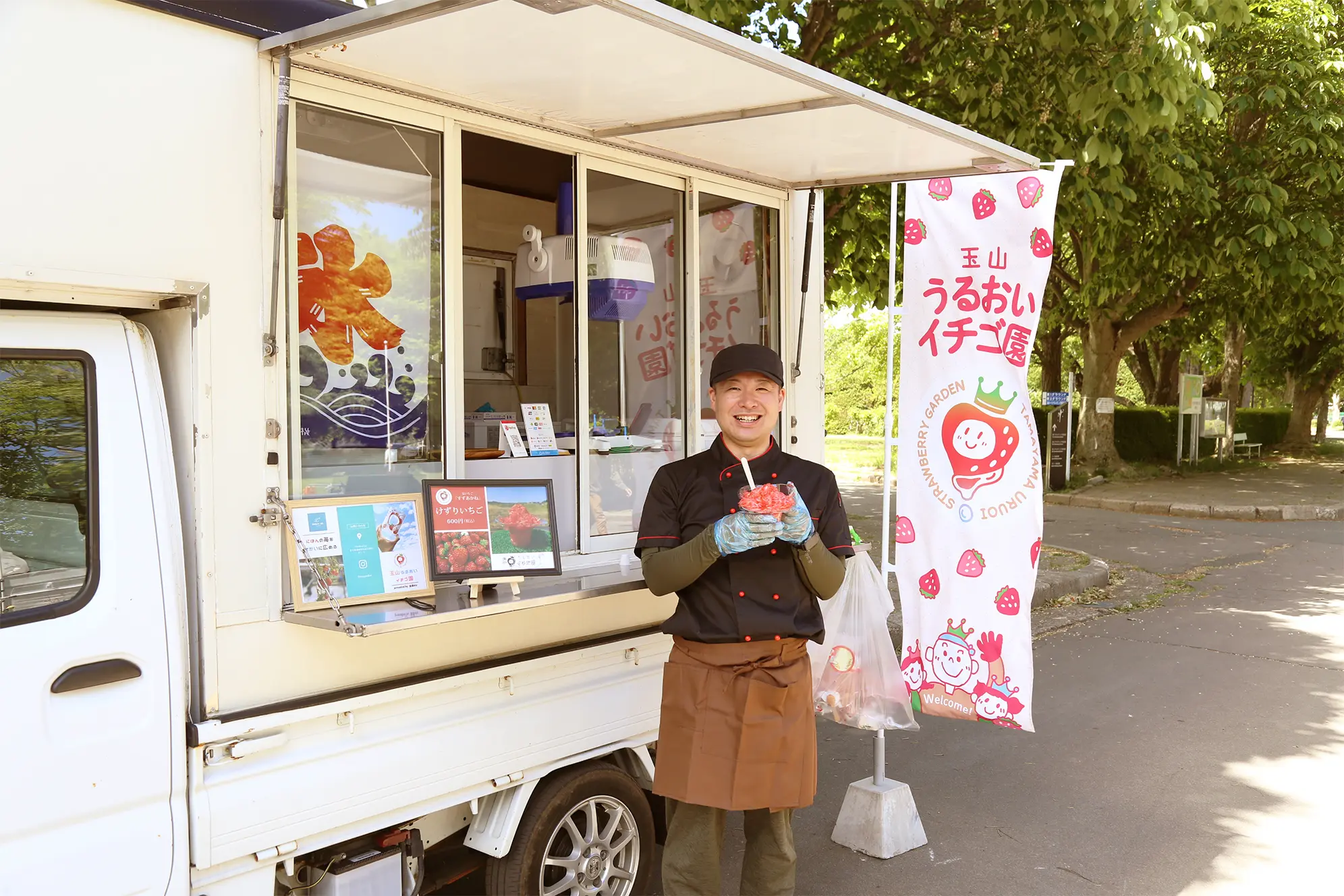 いちご様　オーダーカゴ完成品 キッチンカーで「けずりイチゴ」販売 <br>夏イチゴの新たな提供の