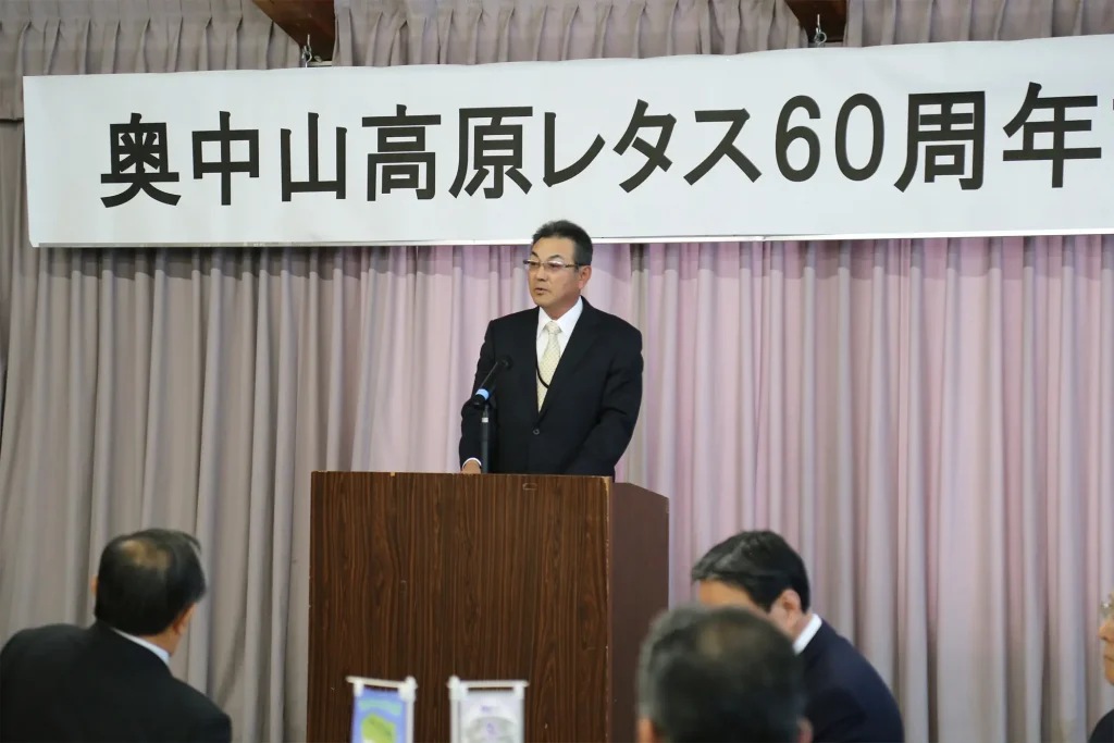 レタス60周年記念大会のようす