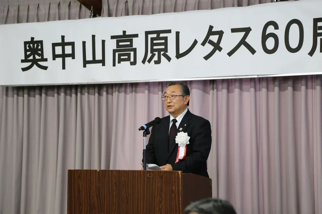 レタス60周年記念大会のようす