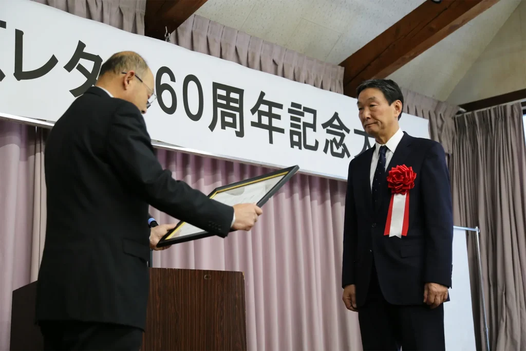 レタス60周年記念大会のようす