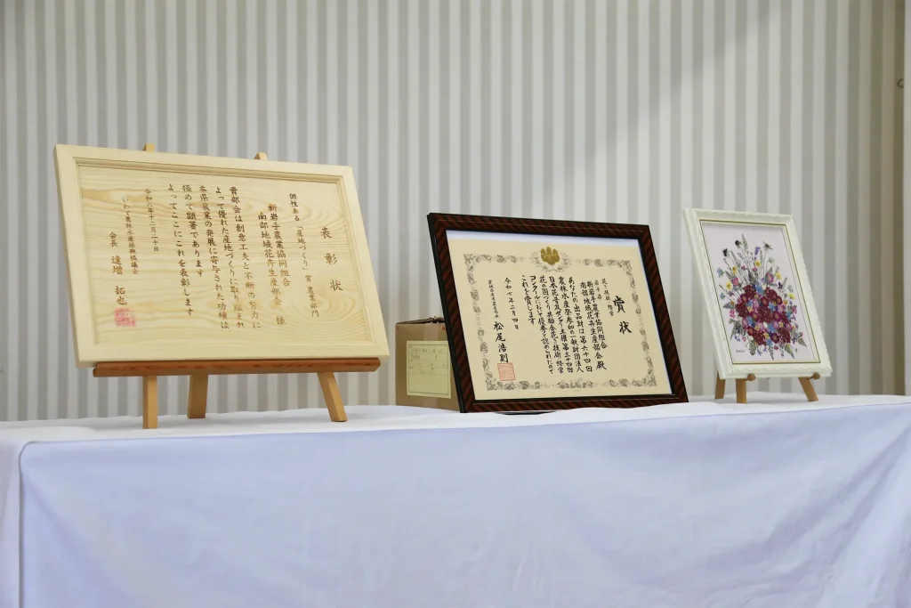 祝賀会のようす