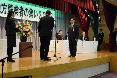 優良農家らたたえる　<br>宮古地方農業者の集い２０２５