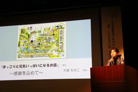 研修と講演で交流深める　<br>ＪＡ新いわて女性部北部支部全体研修会・交流会