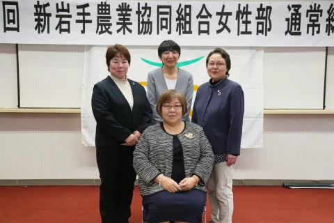 部長に菊地さん　<br>第２８回通常総代会