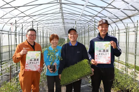 農作業アルバイトの二刀流　<br>共同募集で安定雇用を