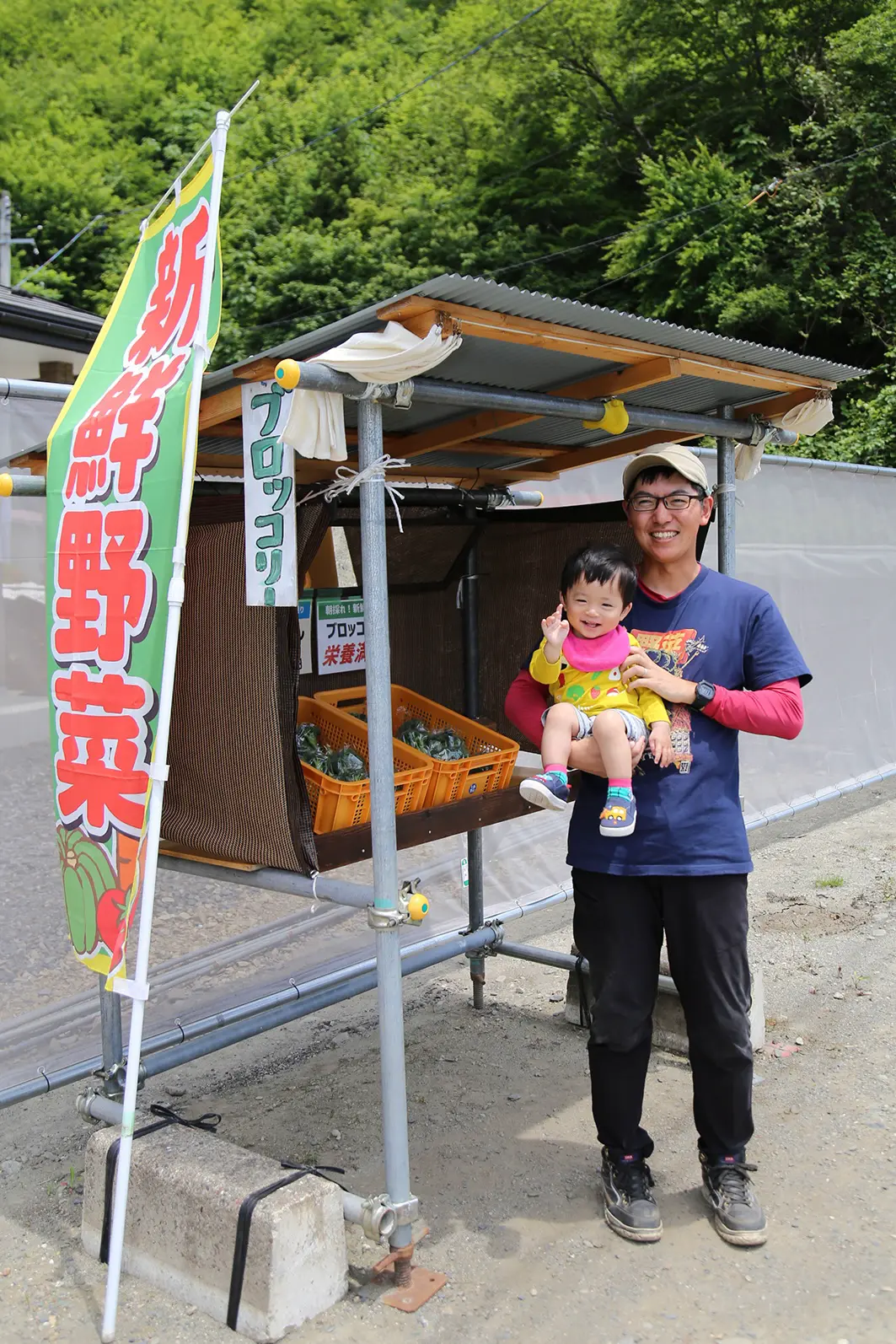 直売所を設置したようす