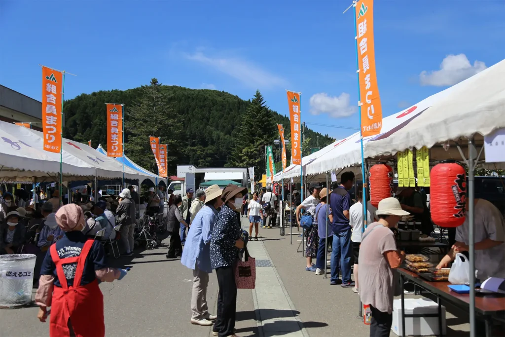 八幡平エリア安代地区組合員まつりのようす