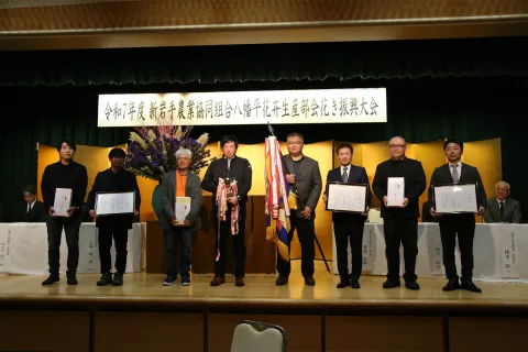 販売額１０億円達成　<br>ＪＡ新いわて八幡平花卉生産部会花き振興大会