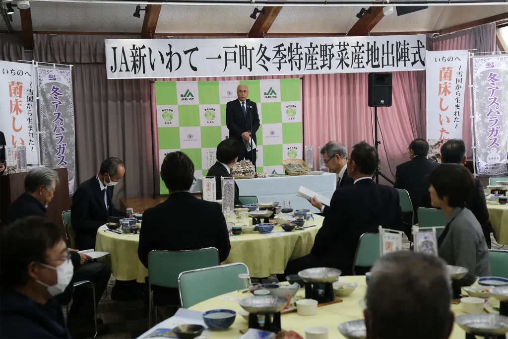 産地出陣式のようす