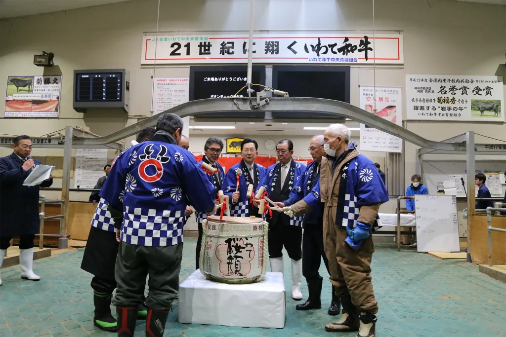 初市式のようす