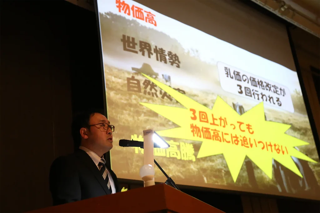 令和7年度東北・北海道地区JA青年大会のようす