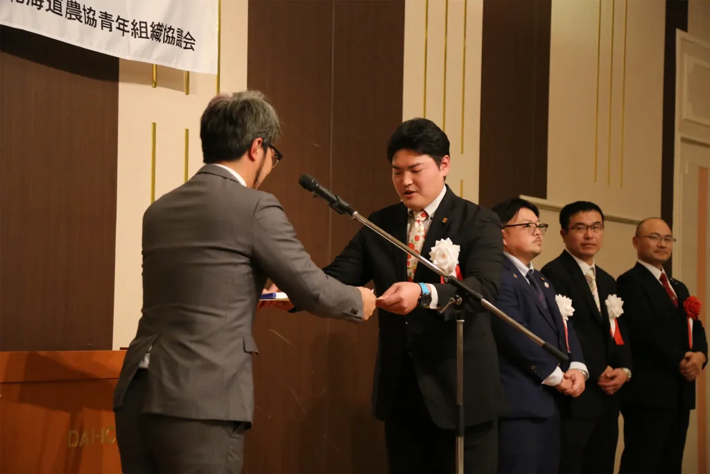 令和7年度東北・北海道地区JA青年大会のようす