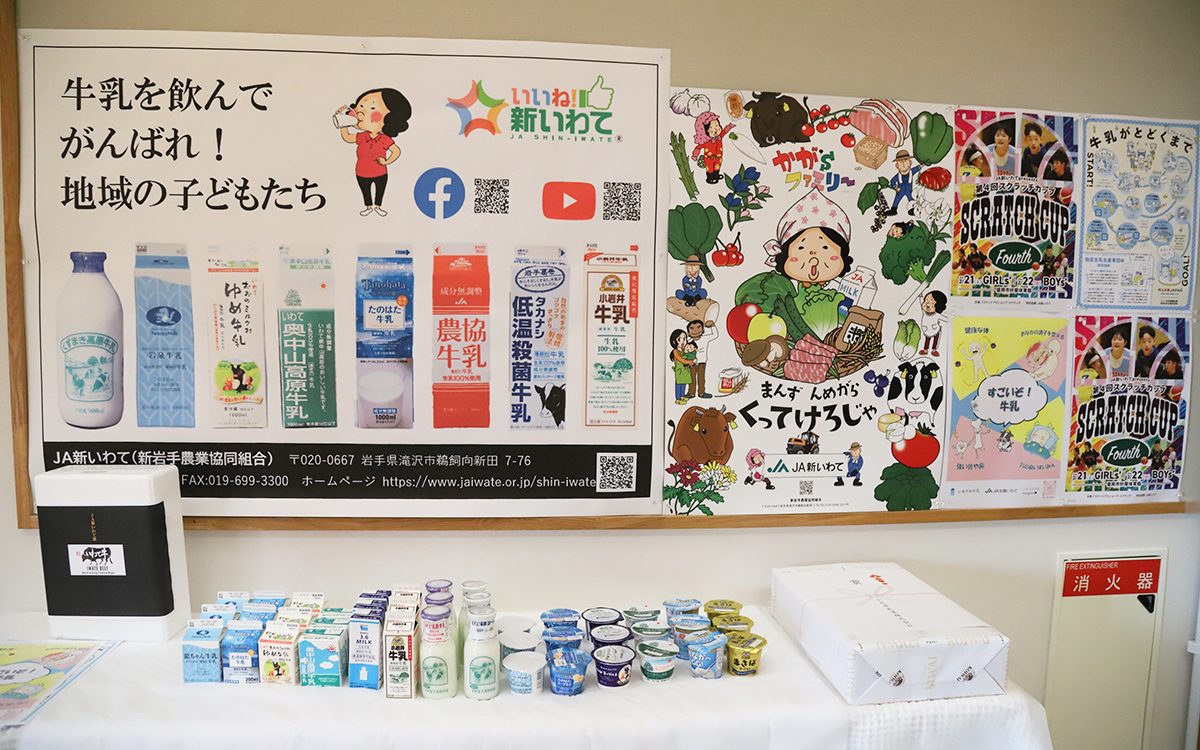 イベントの様子写真③