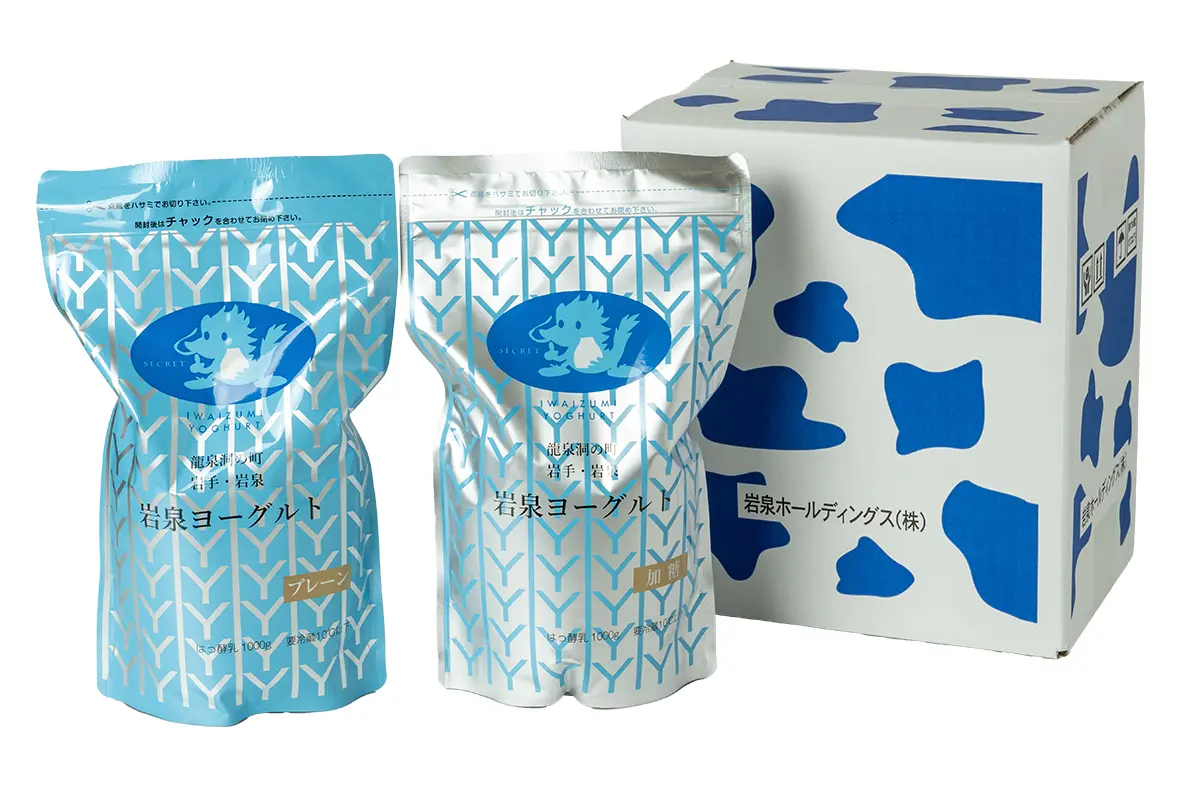 プレゼント画像