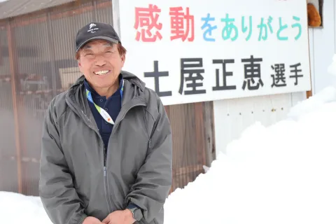 ピーマン農家の父に支えられ　<br>距離スキーで２度目の五輪出場